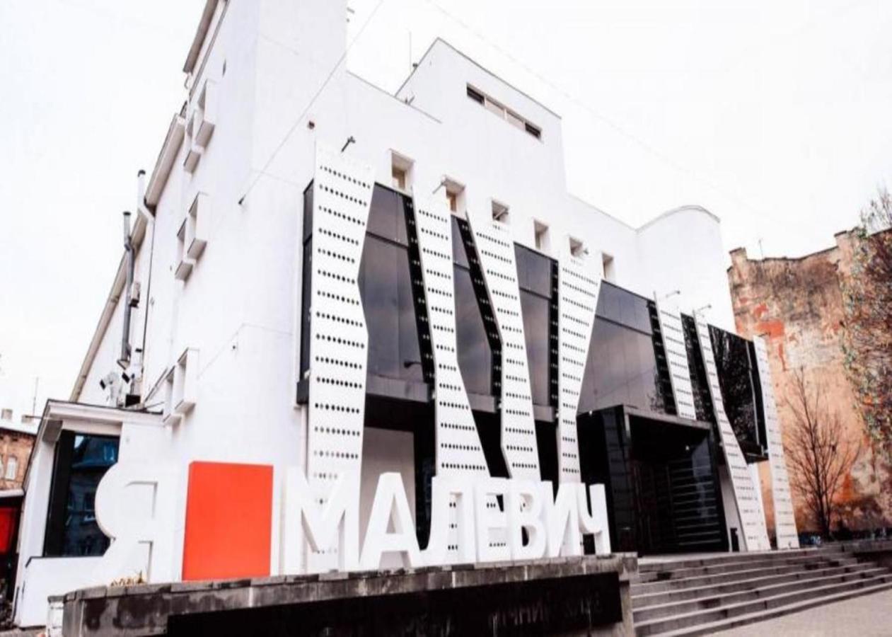 Mini Smart Apartments On Viacheslava Chornovola Avenue 21-1 Leópolis Exterior foto
